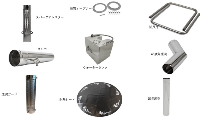 G Stove て実際どうなの 薪ストーブ４台所有の私が使ってみた